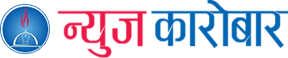 News karobar