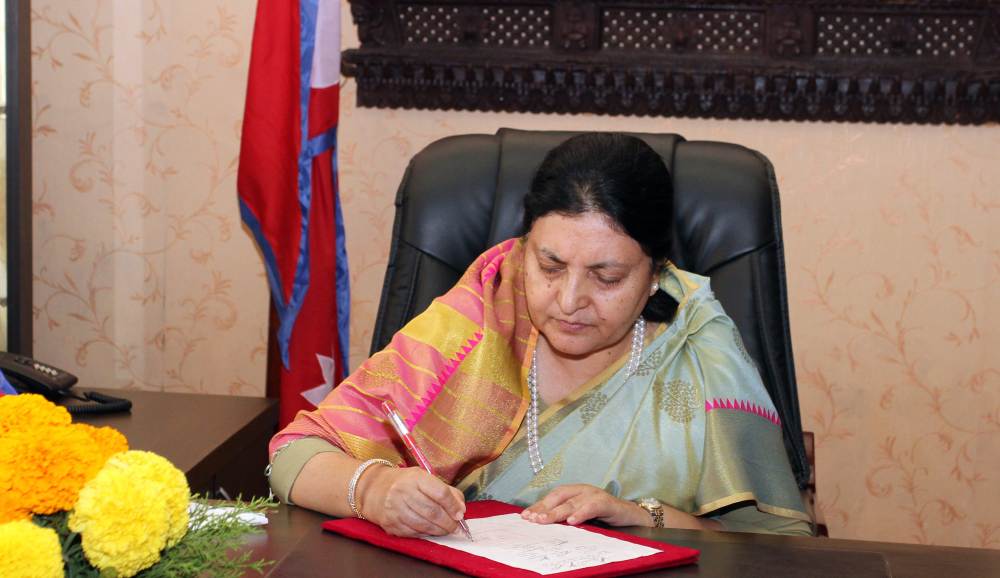 राष्ट्रपतिद्वारा संसद्को चालु अधिवेशन अन्त्य राष्ट्रपतिद्वारा संसद्को चालु अधिवेशन अन्त्य