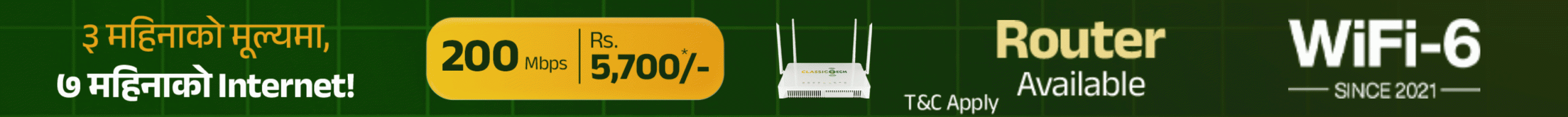 classictech