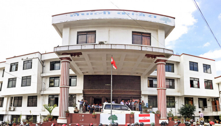 कांग्रेसकाे घोषणापत्र सार्वजनिकीकरण कार्यक्रम पुनः स्थगित कांग्रेसकाे घोषणापत्र सार्वजनिकीकरण कार्यक्रम पुनः स्थगित