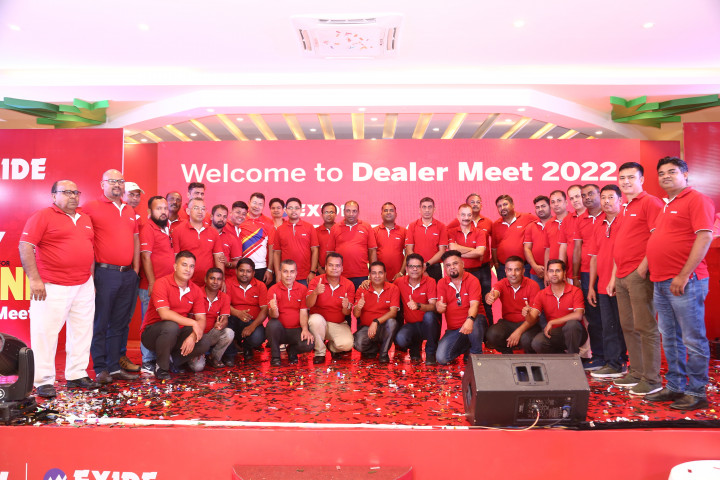 एक्साइडको डिलर मिट