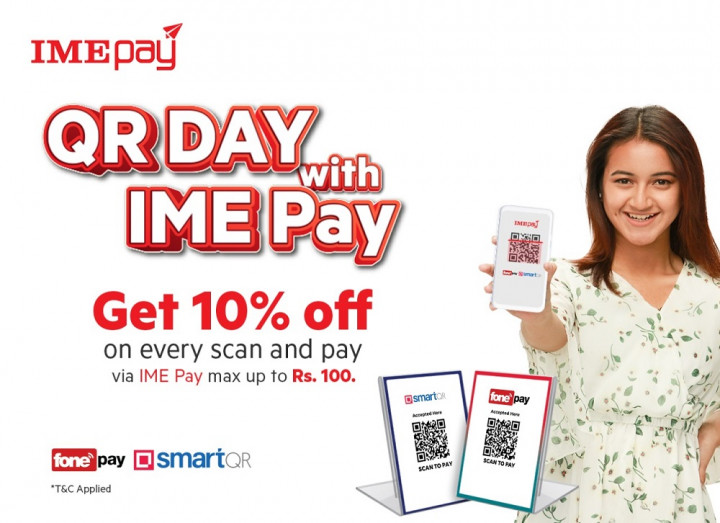 आइएमई पेको ‘क्यूआर डे विथ आइएमई पे’ अफर सार्वजनिक, एपमार्फत् भुक्तानी गर्दा १० प्रतिशत छुट 