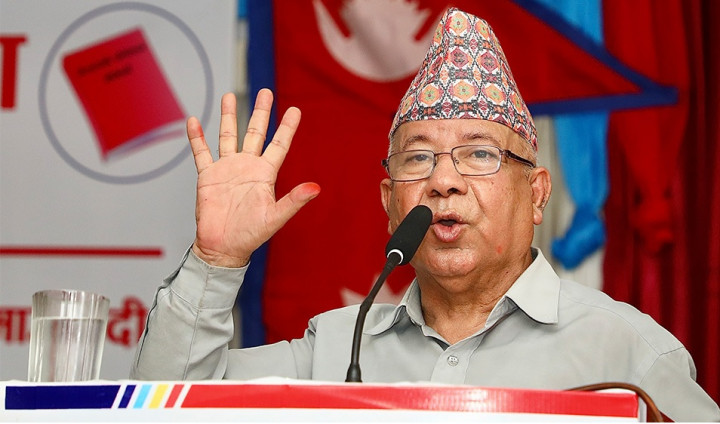 समाजवाद, विकास र समृद्धिका लागि पार्टी लागिपरेको छ: अध्यक्ष नेपाल