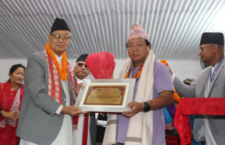 Gandaki Ratna Samman conferred on Mahabir Pun