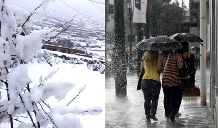 आज वर्षा र हिमपातको सम्भावना