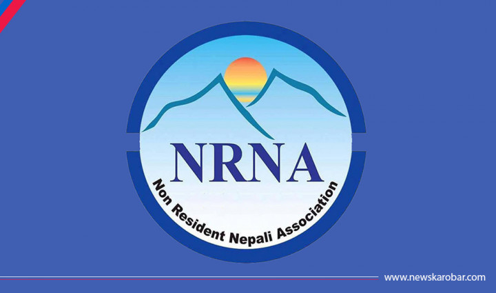 NRNA welcomes the endorsement of Citizenship Bill