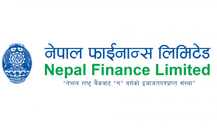 नेपाल फाइनान्सको १४ लाख ३९ हजार कित्ता सेयर लिलामी बिक्री खुला