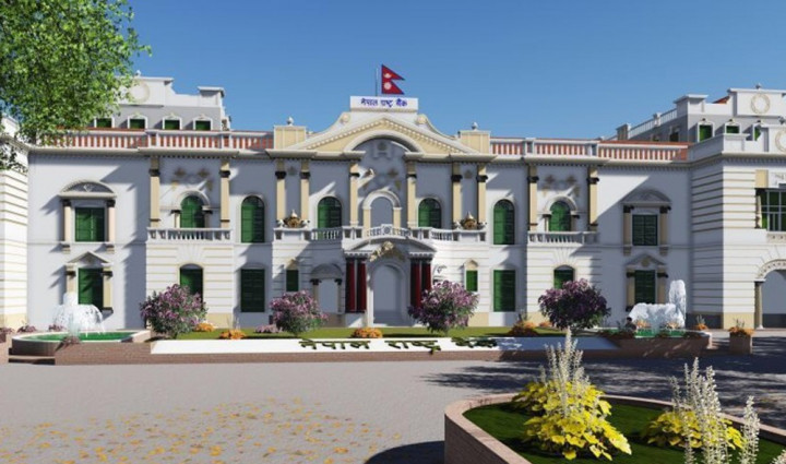 अल्पकालीन ऋणको ब्याजदर दोहोरो अंकमा उक्लियो अल्पकालीन ऋणको ब्याजदर दोहोरो अंकमा उक्लियो