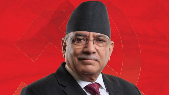 समाजवादी लक्ष्य हासिल गर्न वाम-लोकतान्त्रिक गठबन्धन एक भरपर्दो विकल्प : प्रचण्ड समाजवादी लक्ष्य हासिल गर्न वाम-लोकतान्त्रिक गठबन्धन एक भरपर्दो विकल्प : प्रचण्ड