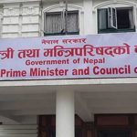 सुकुम्वासी व्यवस्थापन अभियानः सहयोगका लागि वास्तविक सुकुम्वासीलाई आग्रह