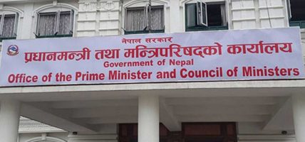 सुकुम्वासी व्यवस्थापन अभियानः सहयोगका लागि वास्तविक सुकुम्वासीलाई आग्रह