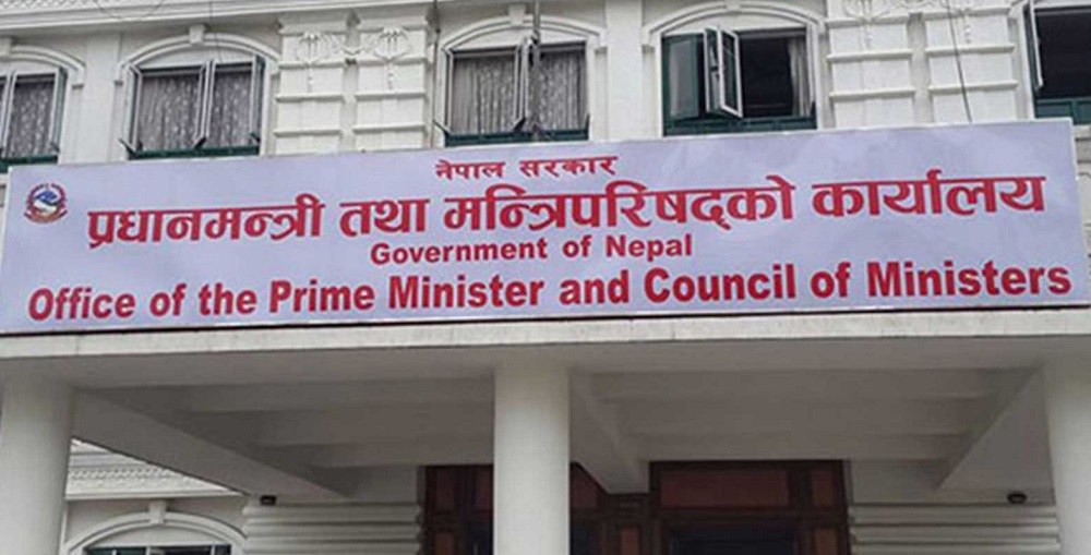 सुकुम्वासी व्यवस्थापन अभियानः सहयोगका लागि वास्तविक सुकुम्वासीलाई आग्रह