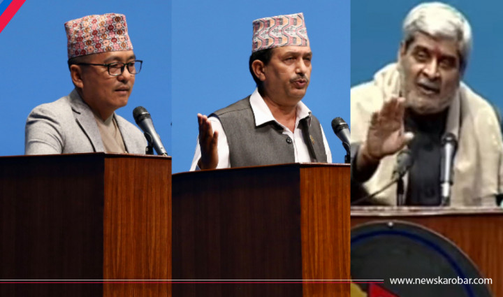 वितरणमुखी बजेट आयो : प्रतिपक्ष दल