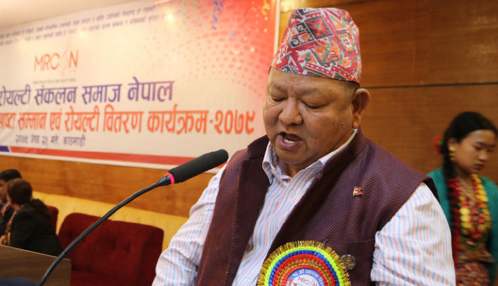 भाषा, संस्कृति र कला बलियो भएको देशमा राष्ट्रियता बलियो हुन्छ : मन्त्री आले भाषा, संस्कृति र कला बलियो भएको देशमा राष्ट्रियता बलियो हुन्छ : मन्त्री आले