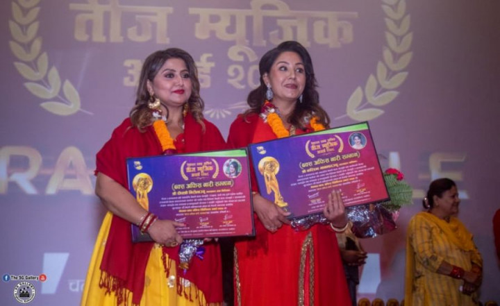 नेशनल बक्स अफिस तीज अवार्ड २०७८ सम्पन्न