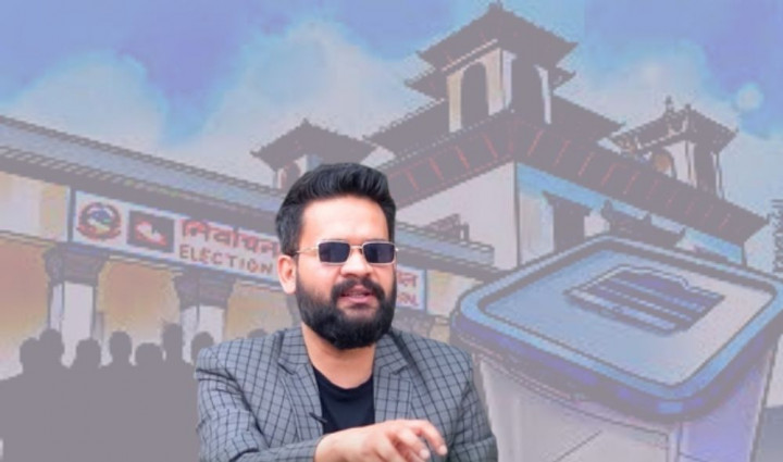 बालेन शाहद्वारा काठमाडौं महानगरको मेयरमा उम्मेदवारी दर्ता