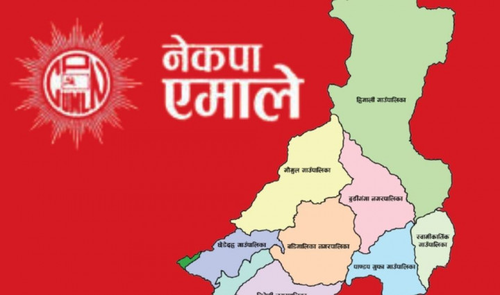 बाजुरामा एमालेका उम्मेदवार अधिकांश पुरानै अनुहार