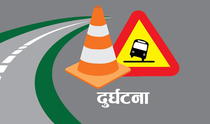 बैतडीमा ट्रक दुर्घटना : १ को मृत्यु, ५ घाइते