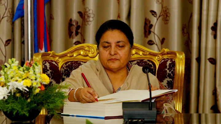 राष्ट्रपतिद्वारा संसद अधिवेशन आह्वान राष्ट्रपतिद्वारा संसद अधिवेशन आह्वान