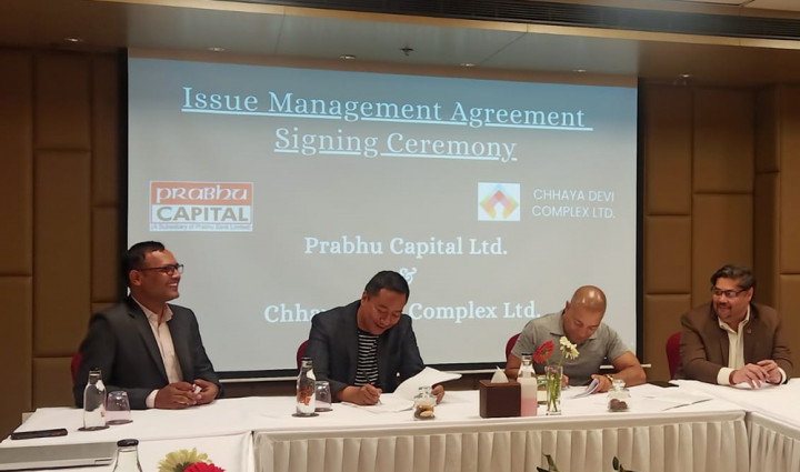 छायाँदेवी कम्प्लेक्सले आइपीओ जारी गर्ने, प्रभु क्यापिटल बिक्री प्रवन्धक
