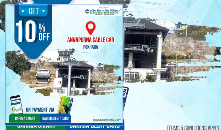 गरिमा विकास बैंकका ग्राहकलाई अन्नपूर्ण केबलकारमा छुट