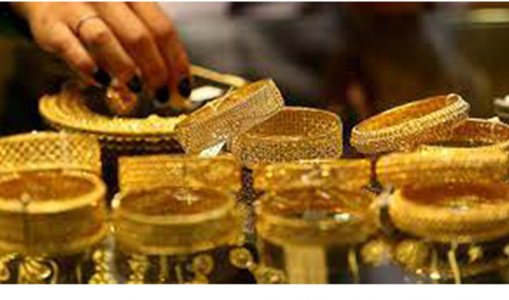 ताेलामा एक हजार रुपैयाँले महँगियो सुन