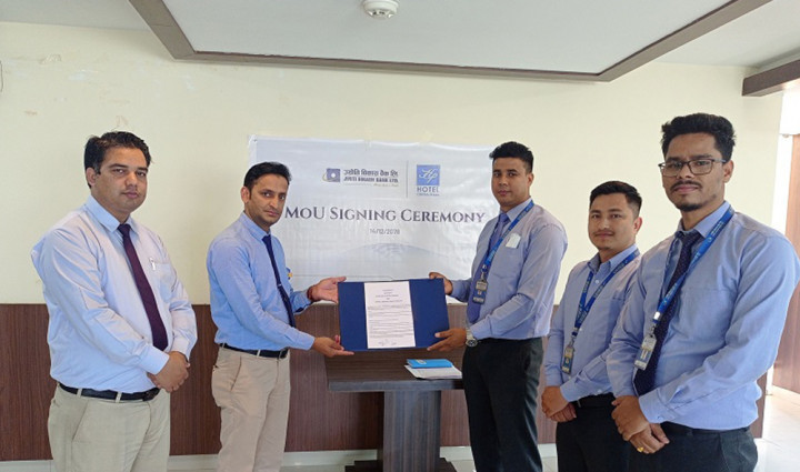 ज्योति विकास बैंकका ग्राहकलाई होटल सेन्ट्रल प्लाजामा छुट