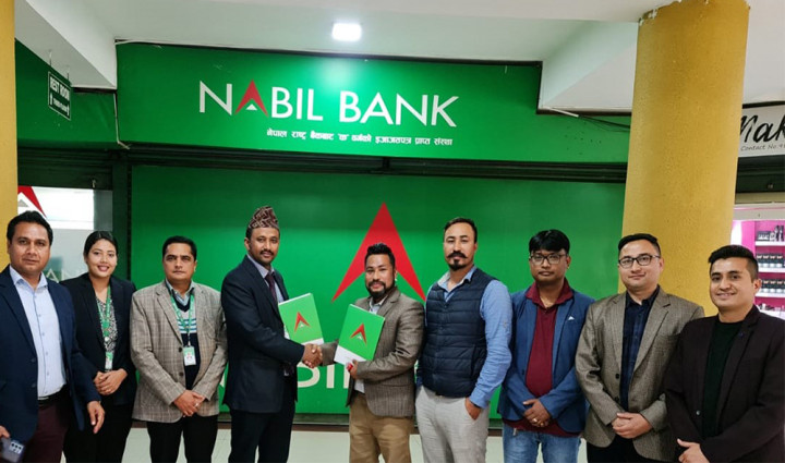 नबिल बैंक र नेपाल मोबाइल वितरक संघबीच सम्झौता