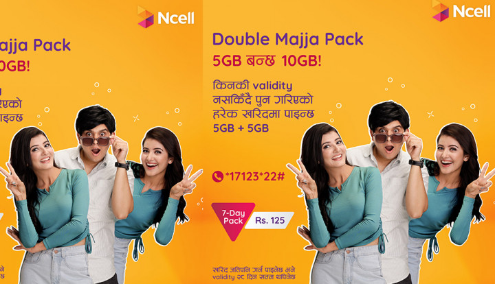 एनसेलले ल्यायो आकर्षक ‘डबल मजा प्याक’