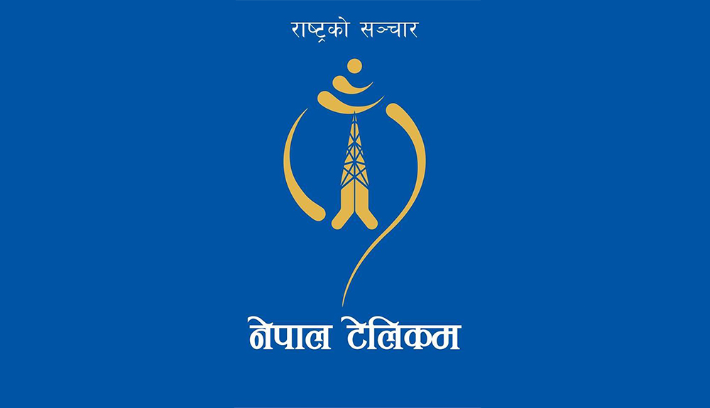 टेलिकमको सेवा अवरुद्ध टेलिकमको सेवा अवरुद्ध