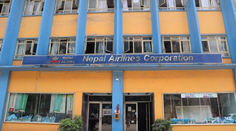 नेपाल वायुसेवा निगमकाे लिखित परीक्षा रद्द (सूचनासहित)