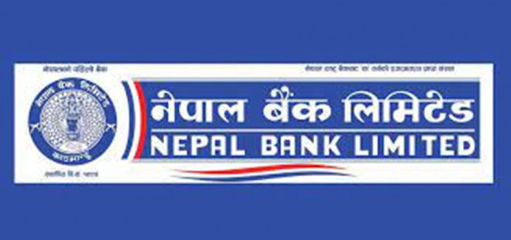 निक्षेप संकलन र कर्जा प्रवाह दुबैमा नेपाल बैंक पहिलो