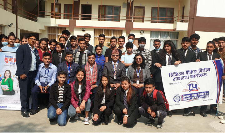 नेपाल बैंकको डिजिटल बैंकिङ वित्तीय साक्षरता कार्यक्रम ब्रिलियन्ट क्याम्पसमा