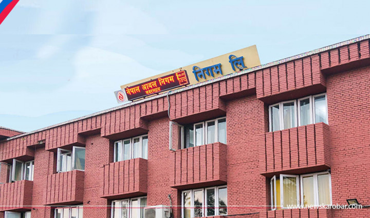 आइओसीकाे नयाँ मूल्यसूची: निगमलाई १५ दिनमा ३ अर्ब ७ करोड घाटा हुने