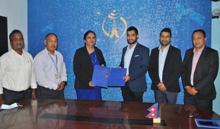 नेपाल टेलिकमले ई-सिम ल्याउँदै