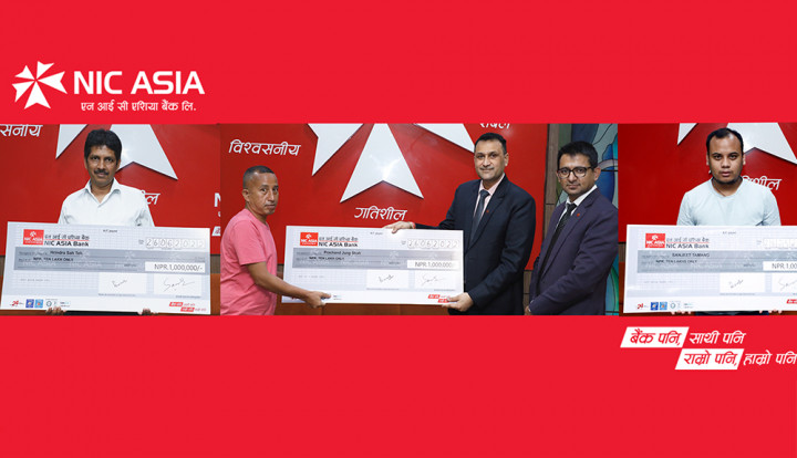 घातक रोगको बिमा गरेका ३ जनाले पाए एनआइसी एसियाबाट ३० लाख भुक्तानी