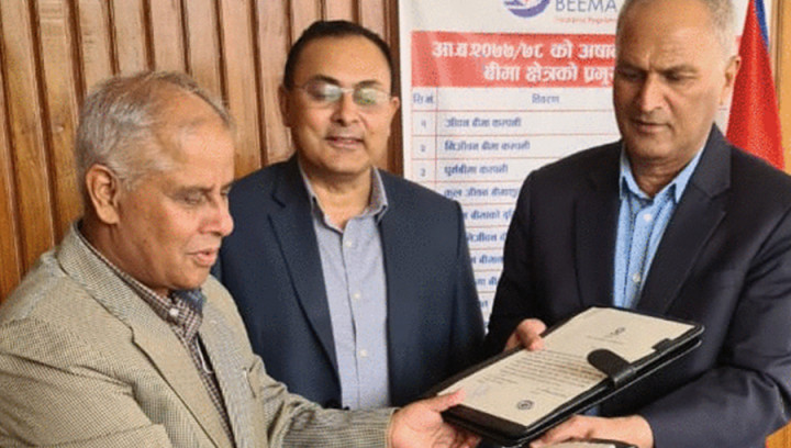 एनएलजी इन्स्योरेन्सका अध्यक्ष वाग्लेद्वारा पदभार ग्रहण