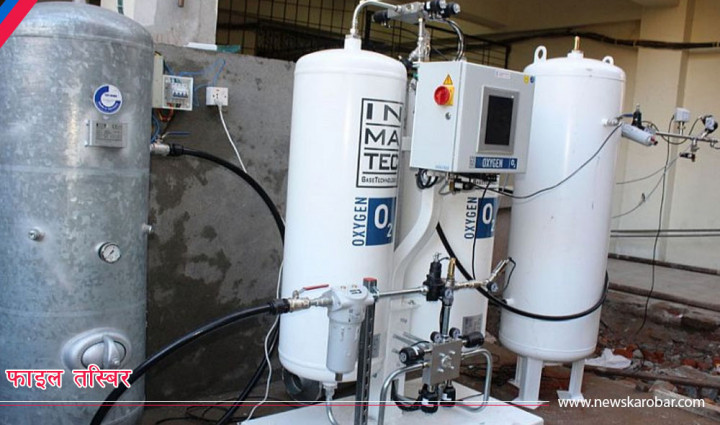अक्सिजन ग्यास सिलिन्डर संकलन गरी अस्पतालहरूमा वितरण