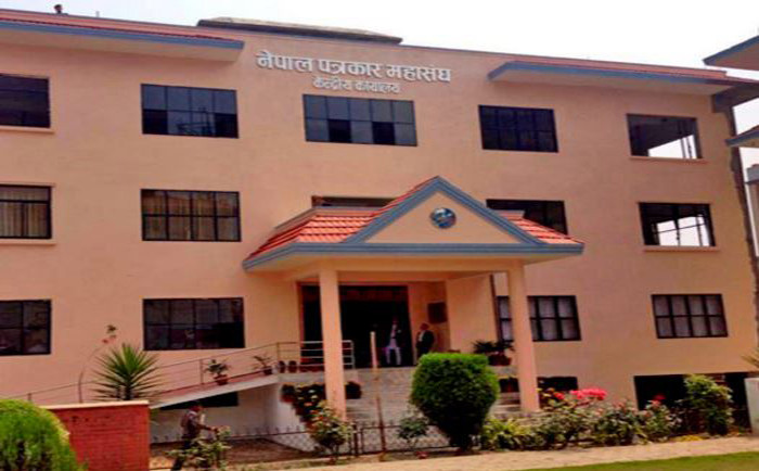 सकियो पत्रकार महासंघको महाधिवेशन, १५ बुँदे घोषणापत्र सार्वजनिक