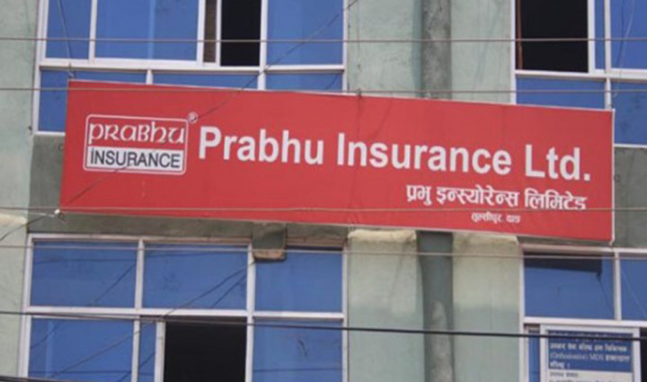 प्रभु इन्स्योरेन्सको साधारण सभा चैत ३० गते