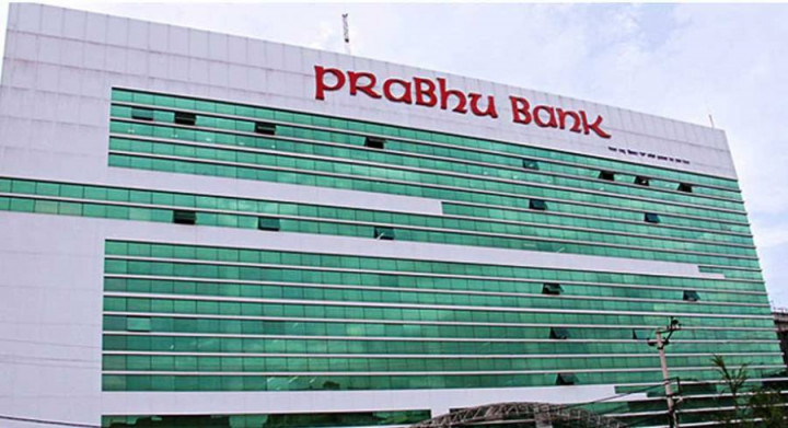 प्रभु बैंकले संस्थापक सेयर बिक्री गर्दै प्रभु बैंकले संस्थापक सेयर बिक्री गर्दै