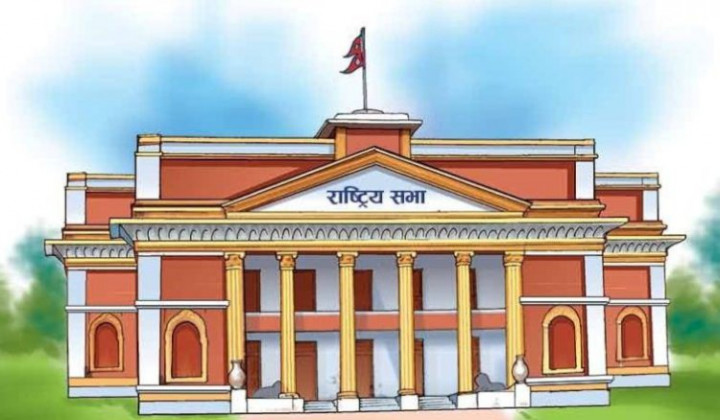 राष्ट्रिय सभाका १९ सदस्यले आज शपथ लिँदै