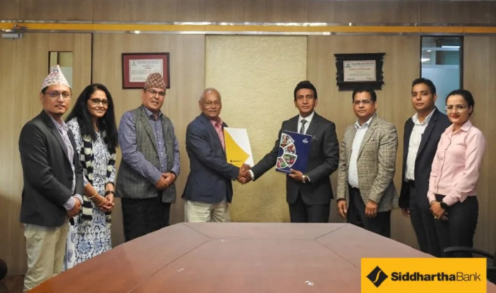 सिद्धार्थ बैंकले महिला उद्यमी तथा साना किसानलाई सुलभ कर्जा उपलब्ध गराउने