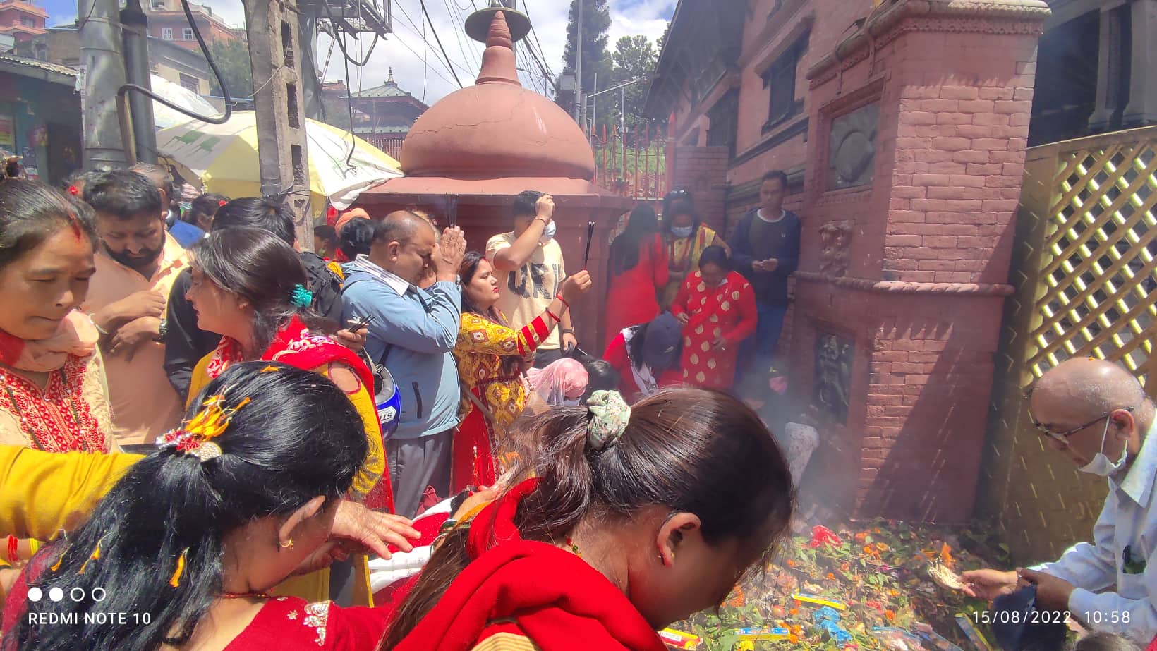 साउन महिनाको व्रत समापन (फाेटाे फिचर)