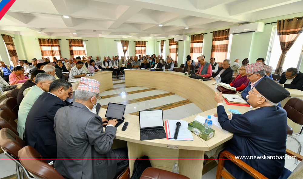 एमालेको उम्मेदवार छनोट गर्ने यस्ता छन् मापदण्ड