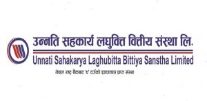 घट्यो उन्नति सहकार्य लघुवित्तको खुद नाफा घट्यो उन्नति सहकार्य लघुवित्तको खुद नाफा