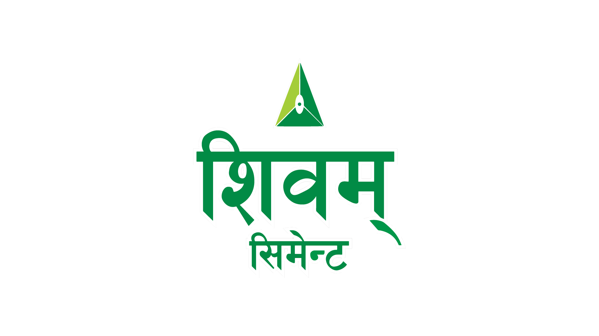 शिवम् सिमेन्टको विशेष साधारणसभा भदौ १० गते हुने