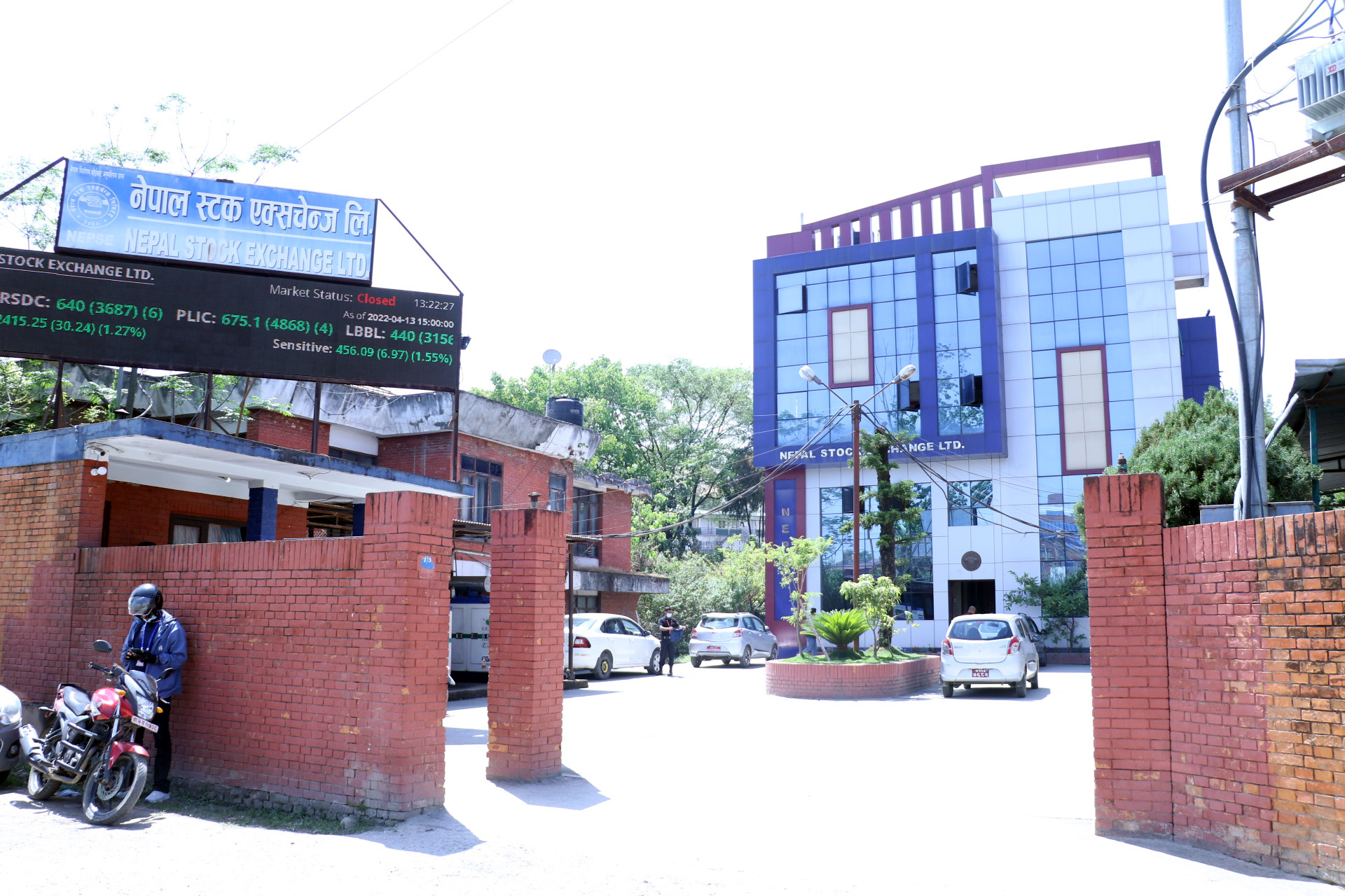 झिनो अंकले घट्यो नेप्से, ७ उपसूचकमा हरियाली