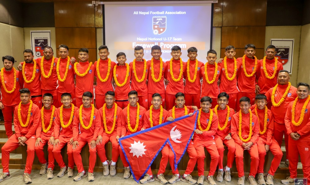 साफ यू-१७ पुरुष च्याम्पियनसिप खेल्ने टोलीको बिदाइ