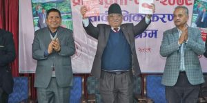 माओवादी केन्द्रद्वारा चुनावी घोषणापत्र सार्वजनिक (पूर्ण पाठ) माओवादी केन्द्रद्वारा चुनावी घोषणापत्र सार्वजनिक (पूर्ण पाठ)